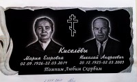 /album/fotogalereya-nashi-raboty/image-32-jpg2/